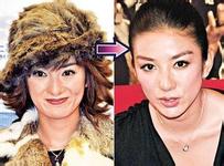 mpo383 alternatif daftar slot online terlengkap Actor Kenshi Kaneko and actress Kyoko Yohara have their second child